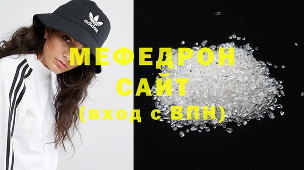 марки lsd Каменск-Шахтинский