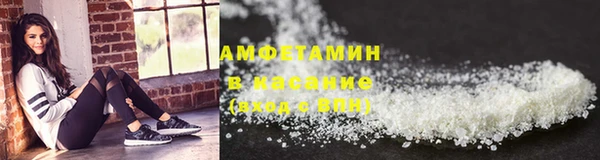 марки lsd Каменск-Шахтинский