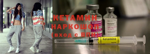 марки lsd Каменск-Шахтинский