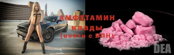 марки lsd Каменск-Шахтинский