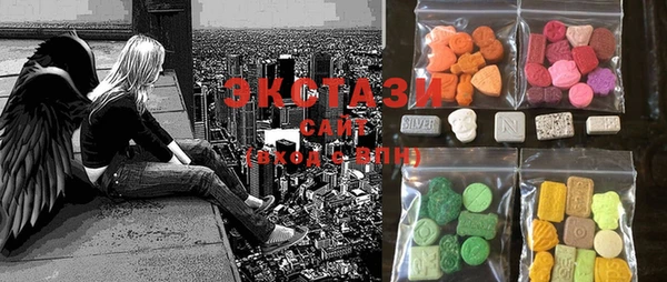 марки lsd Каменск-Шахтинский