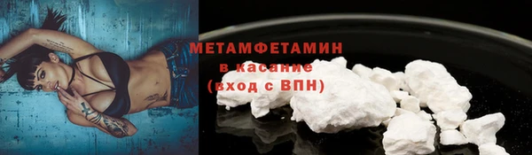 марки lsd Каменск-Шахтинский