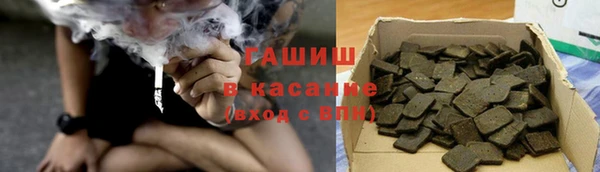 марки lsd Каменск-Шахтинский