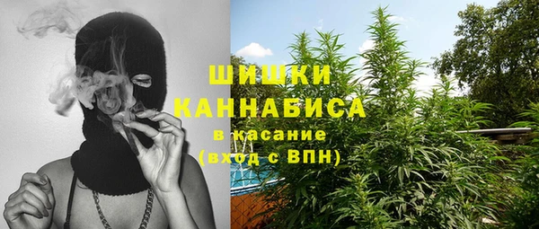 марки lsd Каменск-Шахтинский