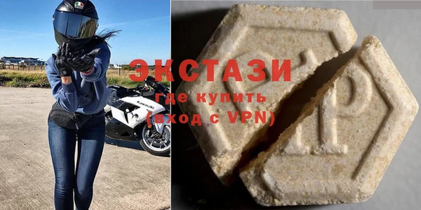 марки lsd Каменск-Шахтинский