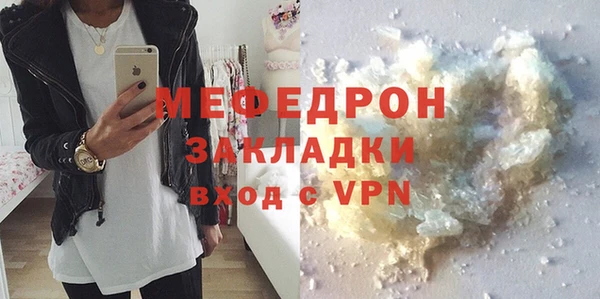 марки lsd Каменск-Шахтинский