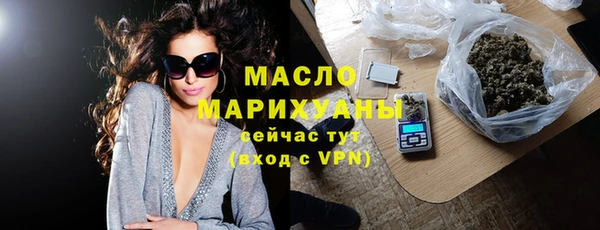 марки lsd Каменск-Шахтинский
