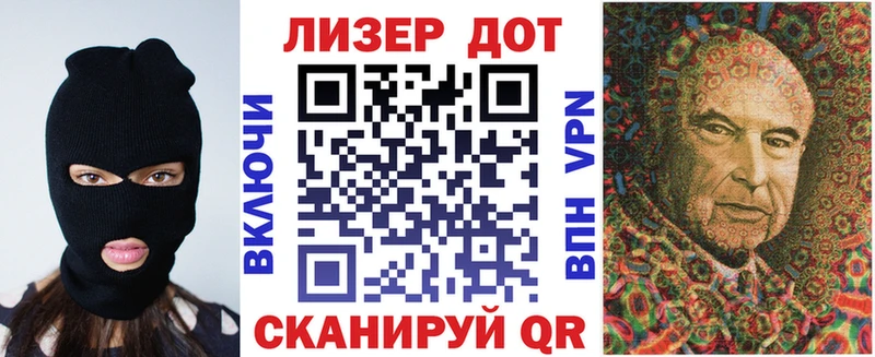 Марки N-bome 1,5мг  Купить закладки  Никольск 